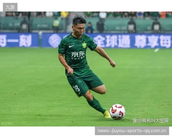 北京国安:亚冠之路,青海牛的无私力量与传奇