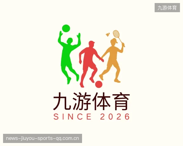 知道九游体育